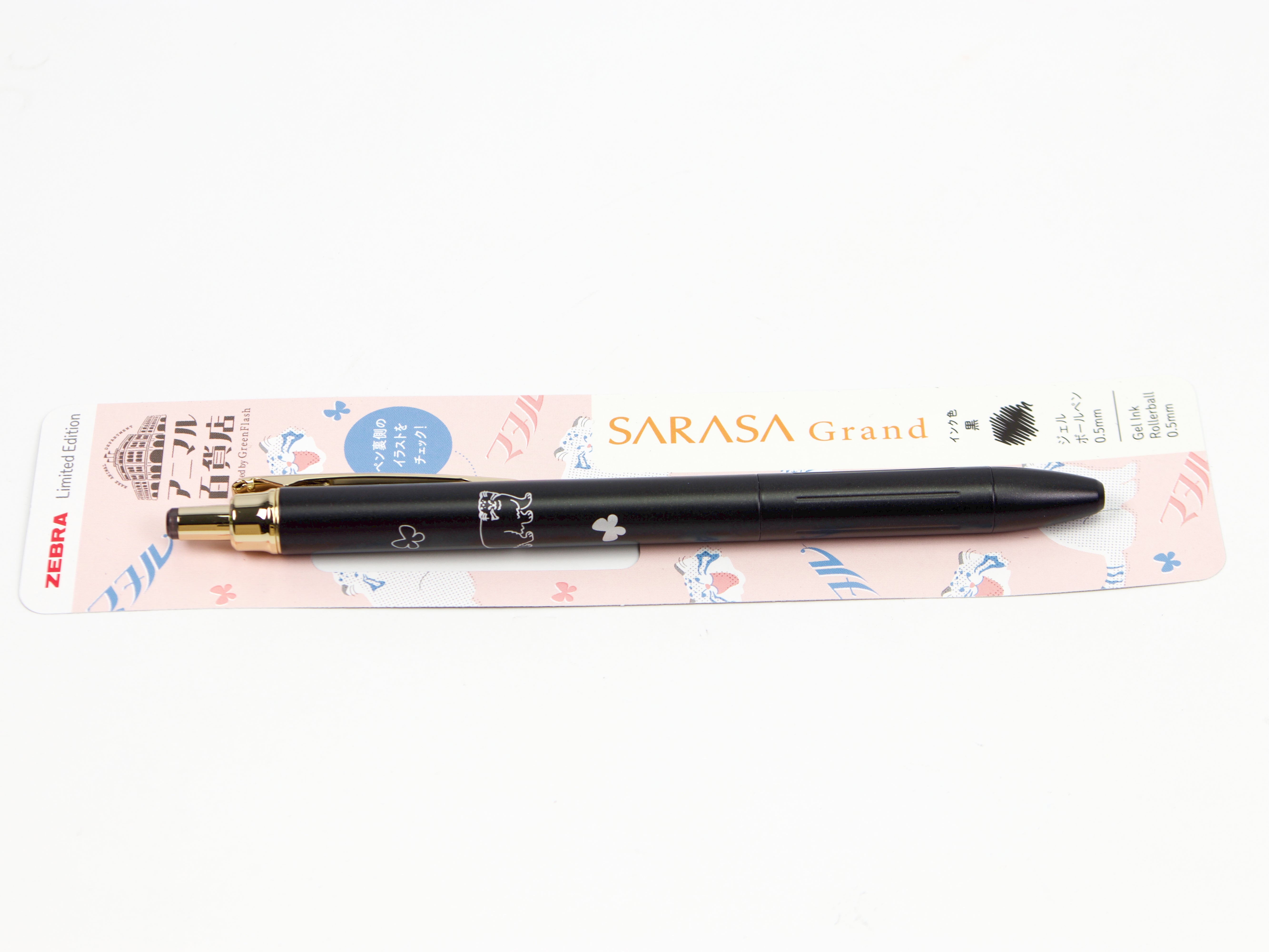 Sarasa Grand Vintage Renewal - Tokyo Pen Shop
