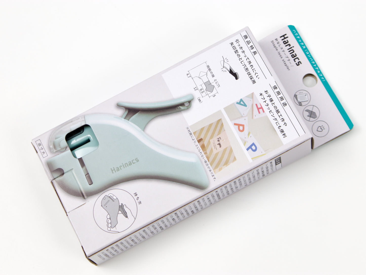 Kokuyo Harinacs Compact Alpha Stapleless Stapler