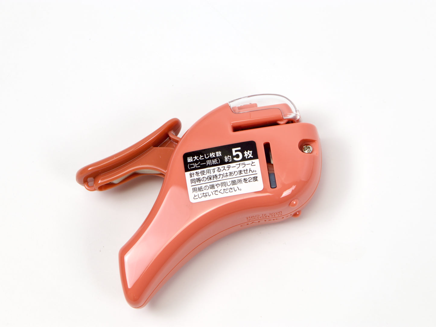 Kokuyo Harinacs Compact Alpha Stapleless Stapler