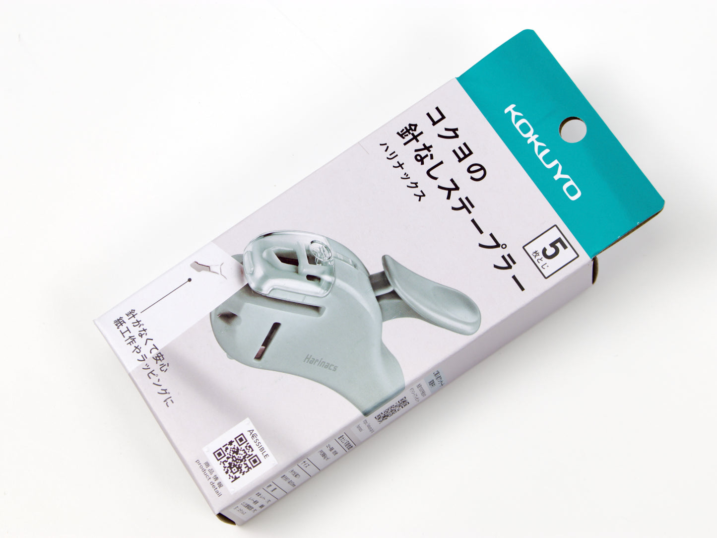 Kokuyo Harinacs Compact Alpha Stapleless Stapler