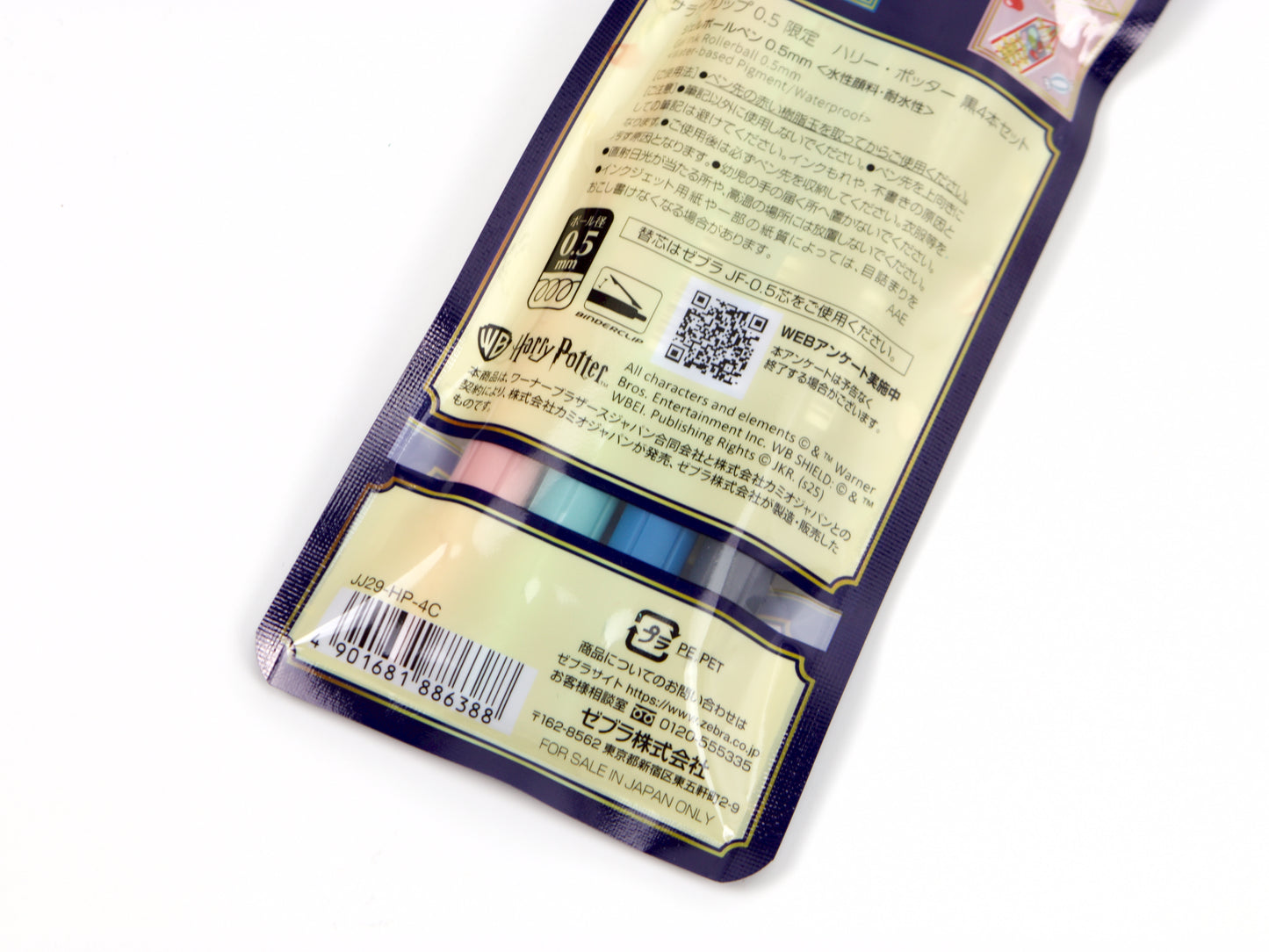 Disney x Sarasa Clip Édition limitée