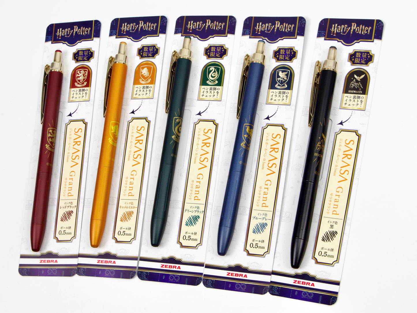 Renouvellement du Sarasa Grand Vintage