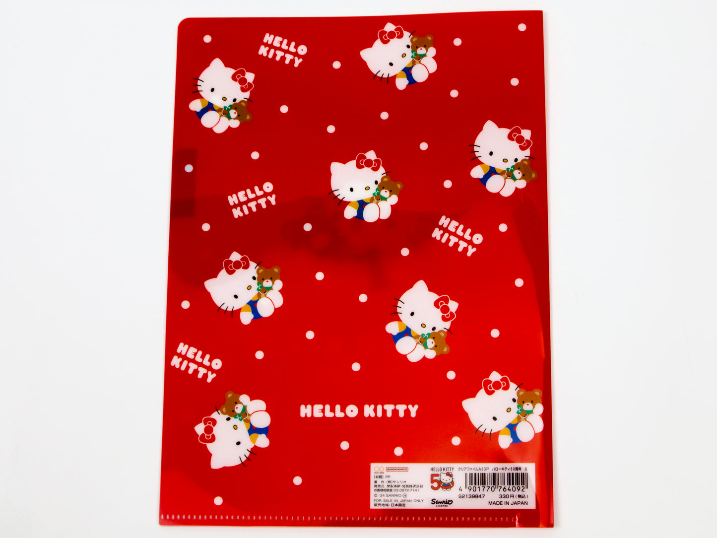 Carpeta Hello Kitty Sanrio A5