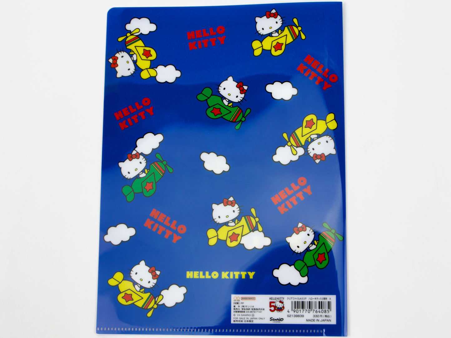 Hello Kitty Sanrio Folder A5