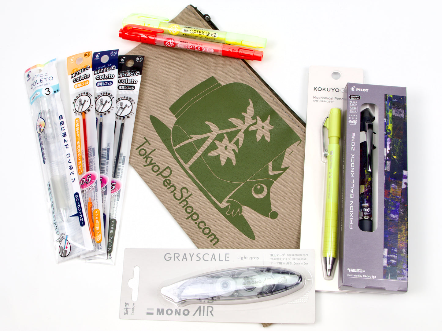 High School Student Gift Set