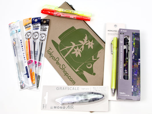 High School Student Gift Set