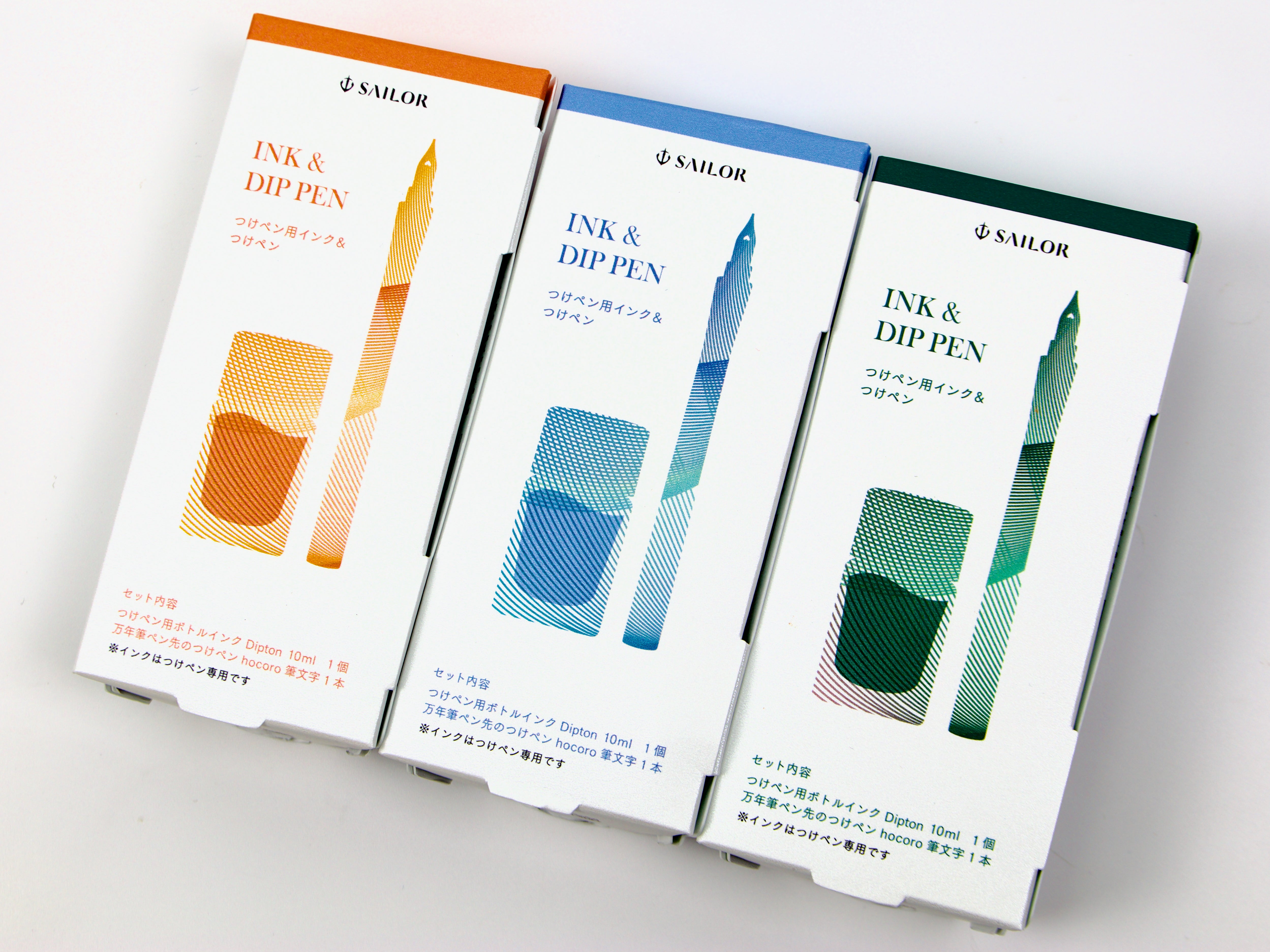Sailor Hocoro Shimmer Dip Pen & Dipton Ink LTD - Tokyo Pen Shop