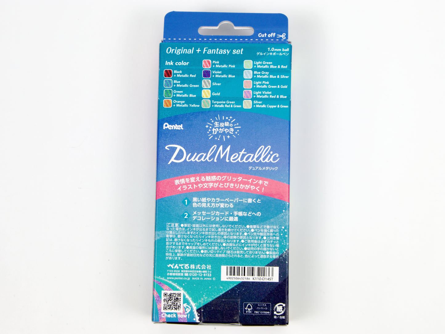 Juego híbrido dual de 7 colores de Pentel 