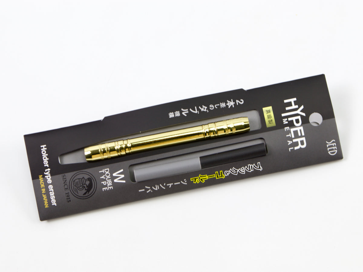 Seed Hyper Metal W Gold