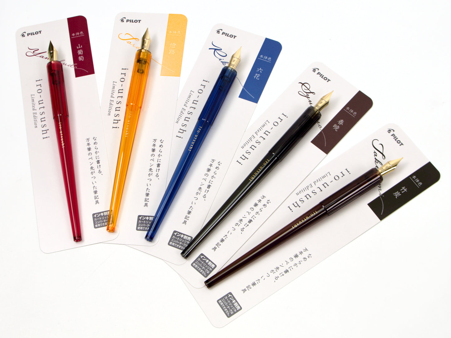 Pilot Iro-Utsushi Resin Barrel Dip Pen Limited Colors