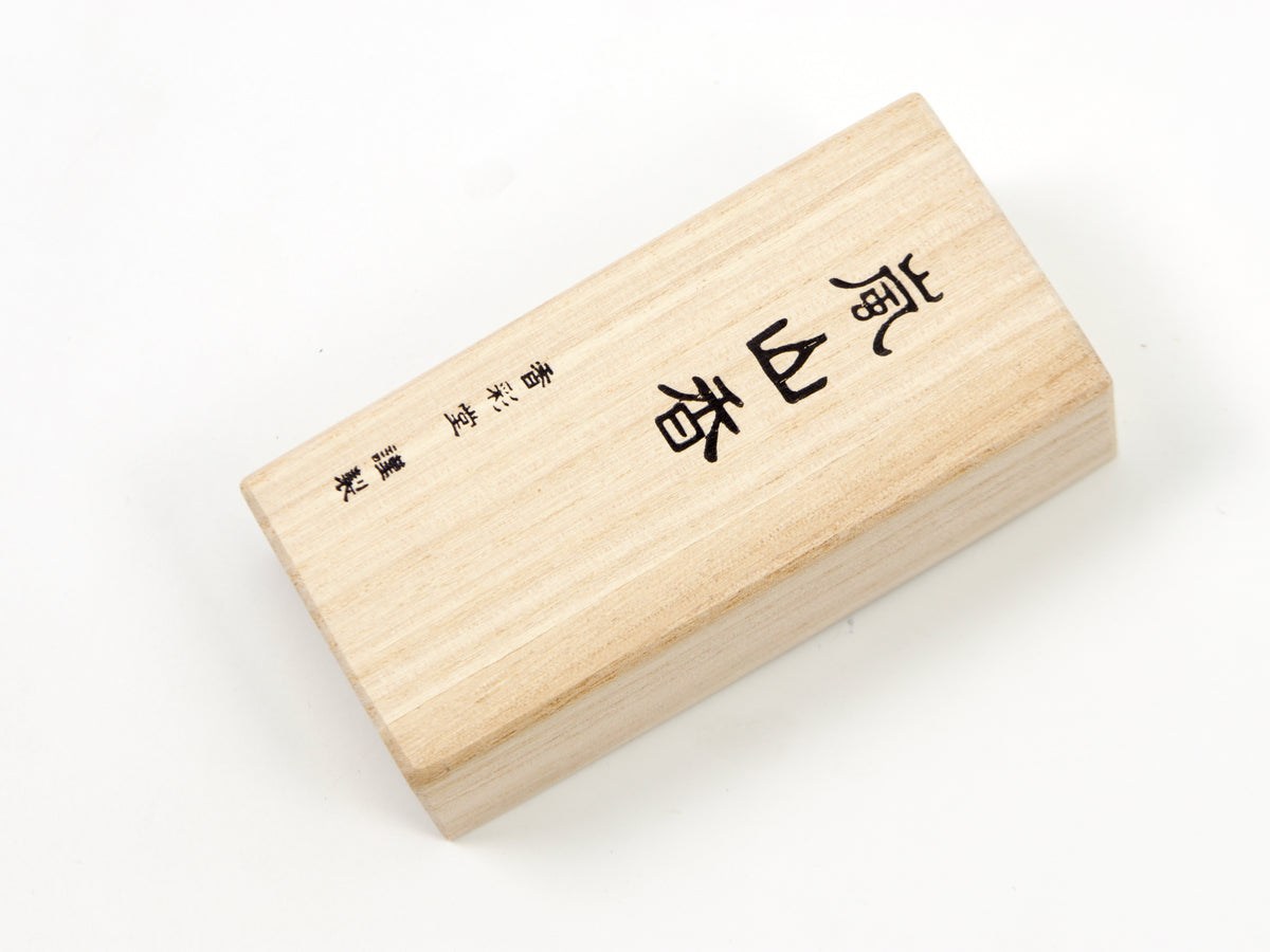 Kousaido Incense in Paulownia Box