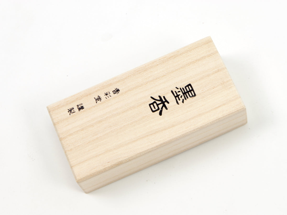Kousaido Incense in Paulownia Box