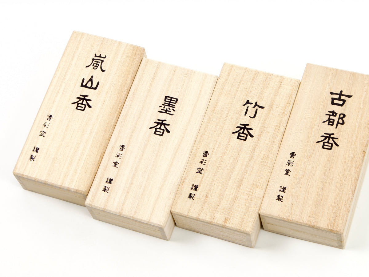 Kousaido Incense in Paulownia Box