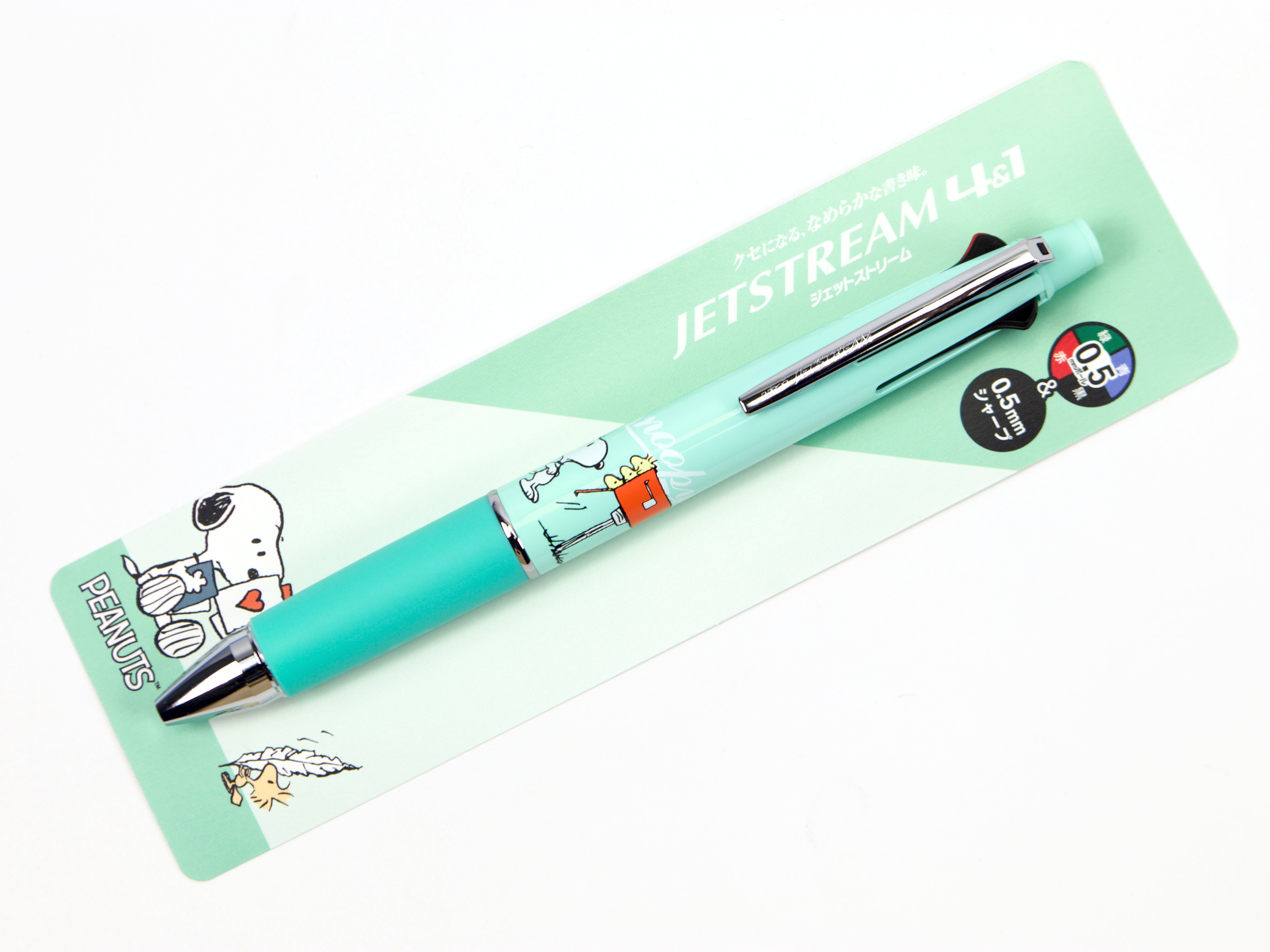 Snoopy Jetstream 4 + 1 - Tokyo Pen Shop