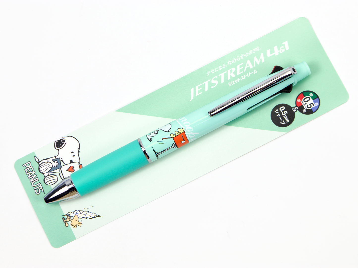 Snoopy Jetstream 4 + 1 Limited Edition