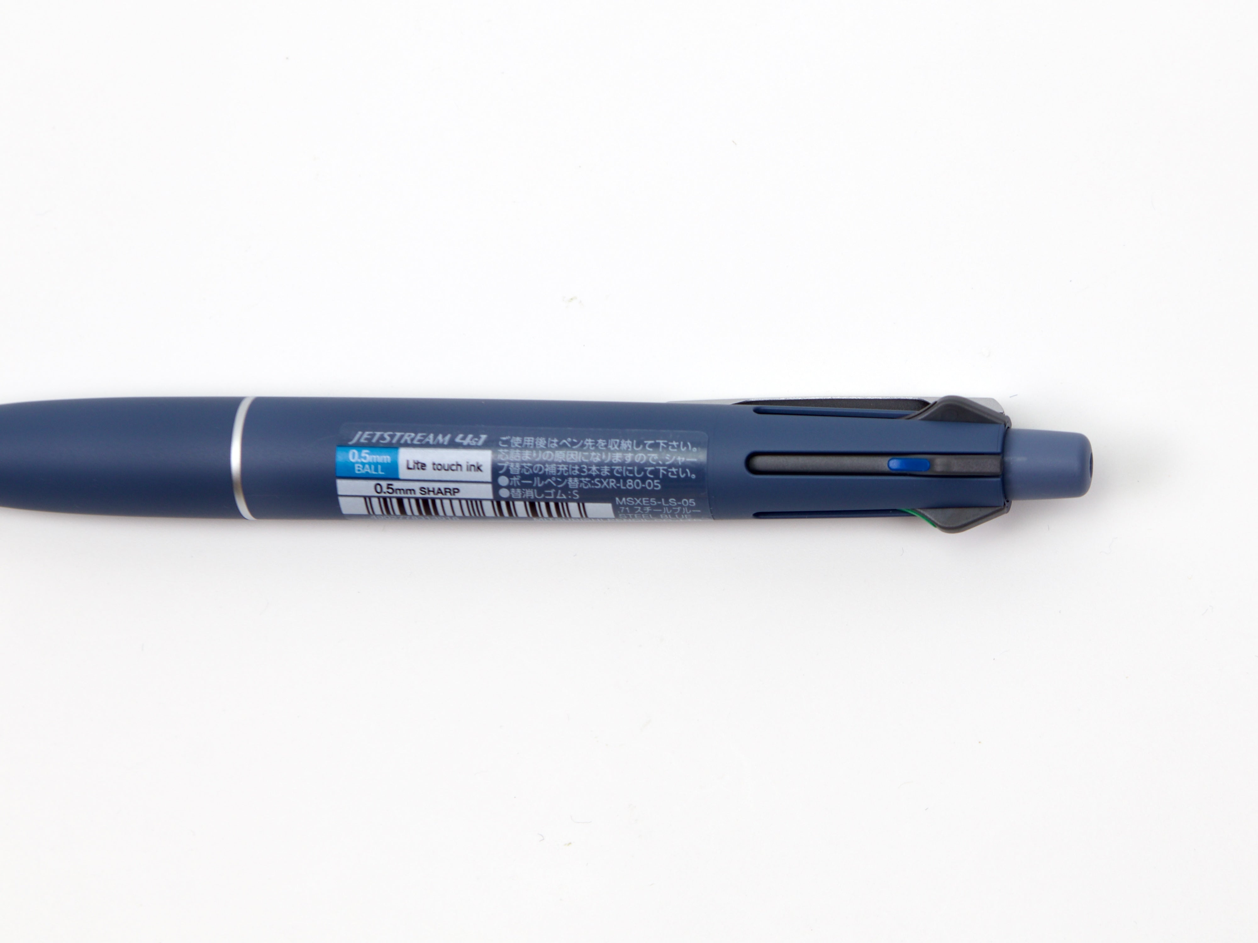Jetstream Multimode Jetstream Lite Touch Multi - Tokyo Pen Shop