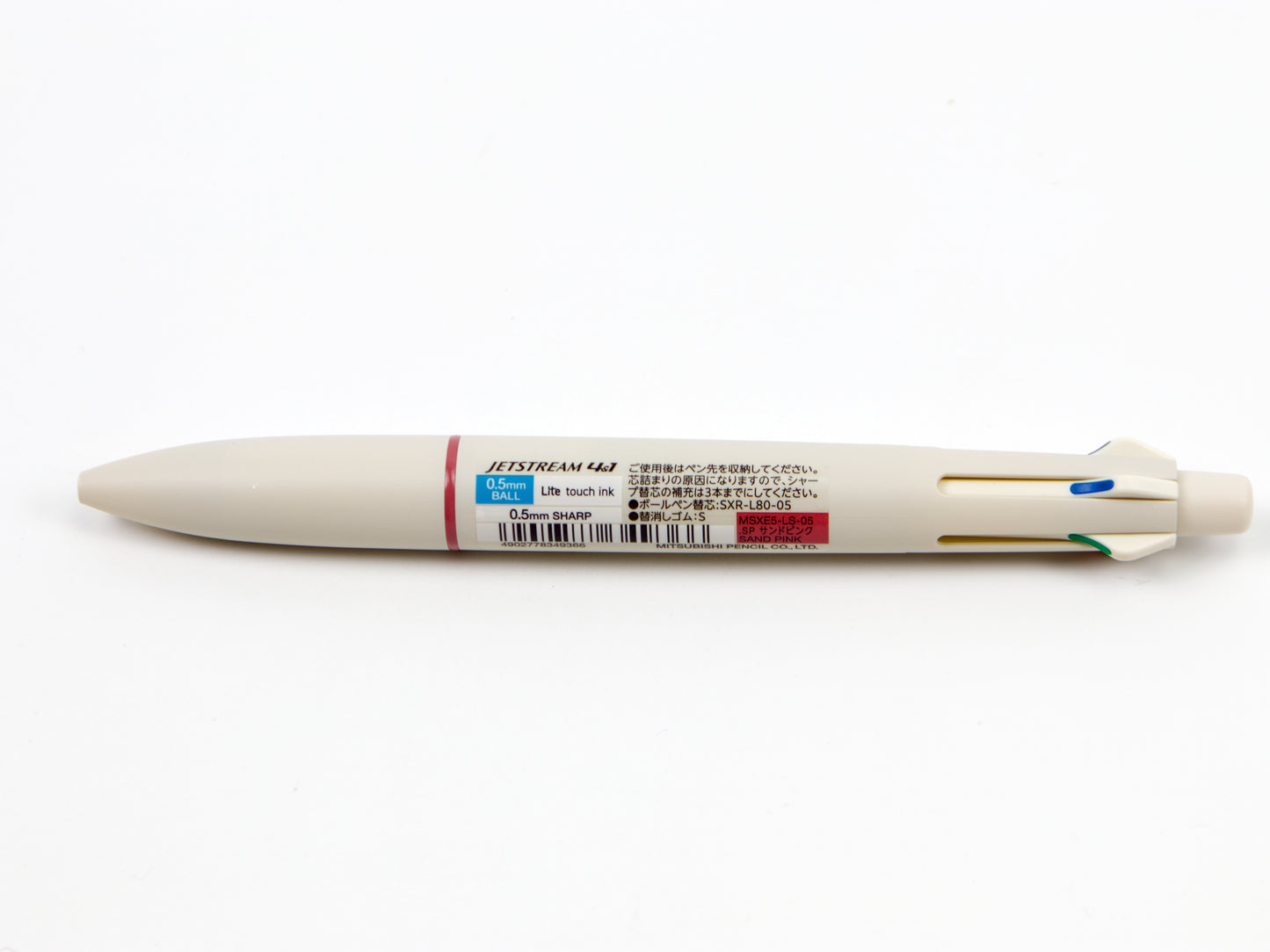 Jetstream Lite Touch Multi Earthy Colors LTD