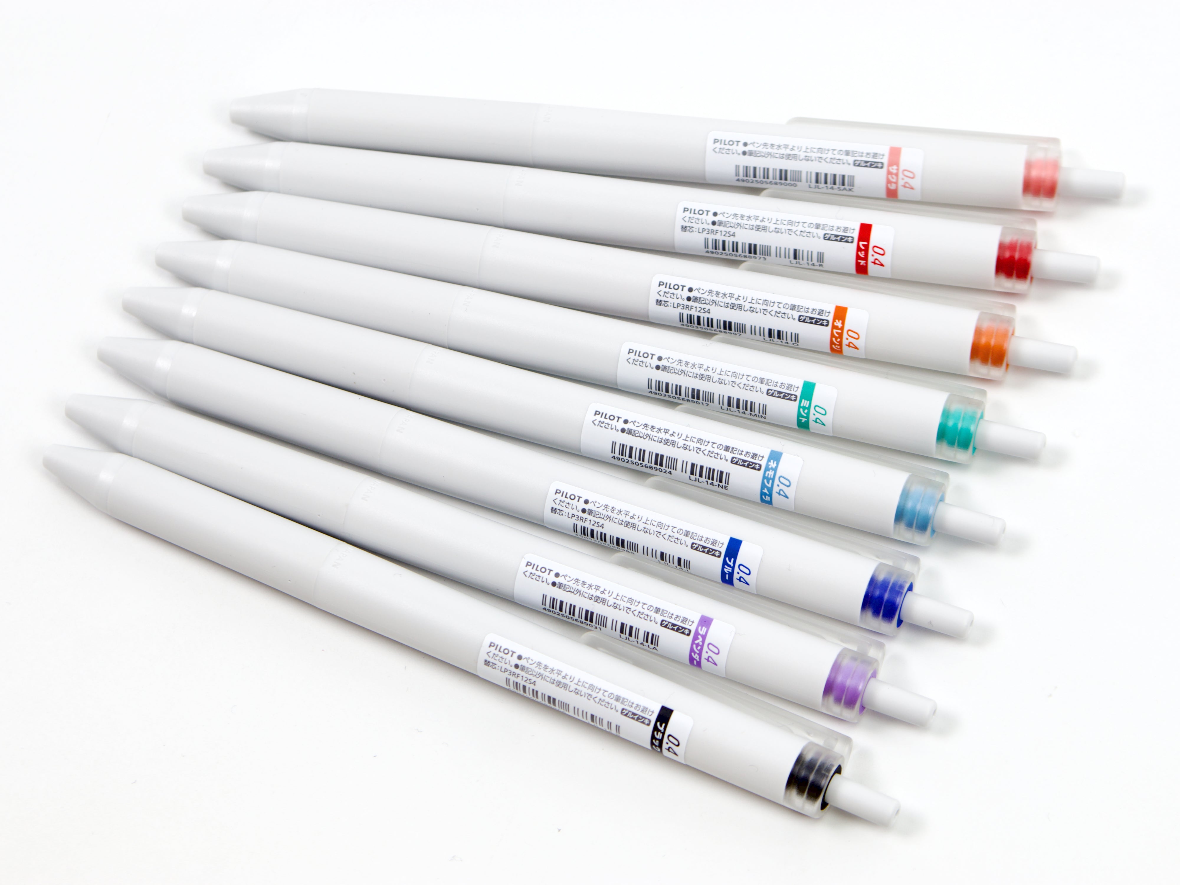 Pilot Juice Plus - Tokyo Pen Shop