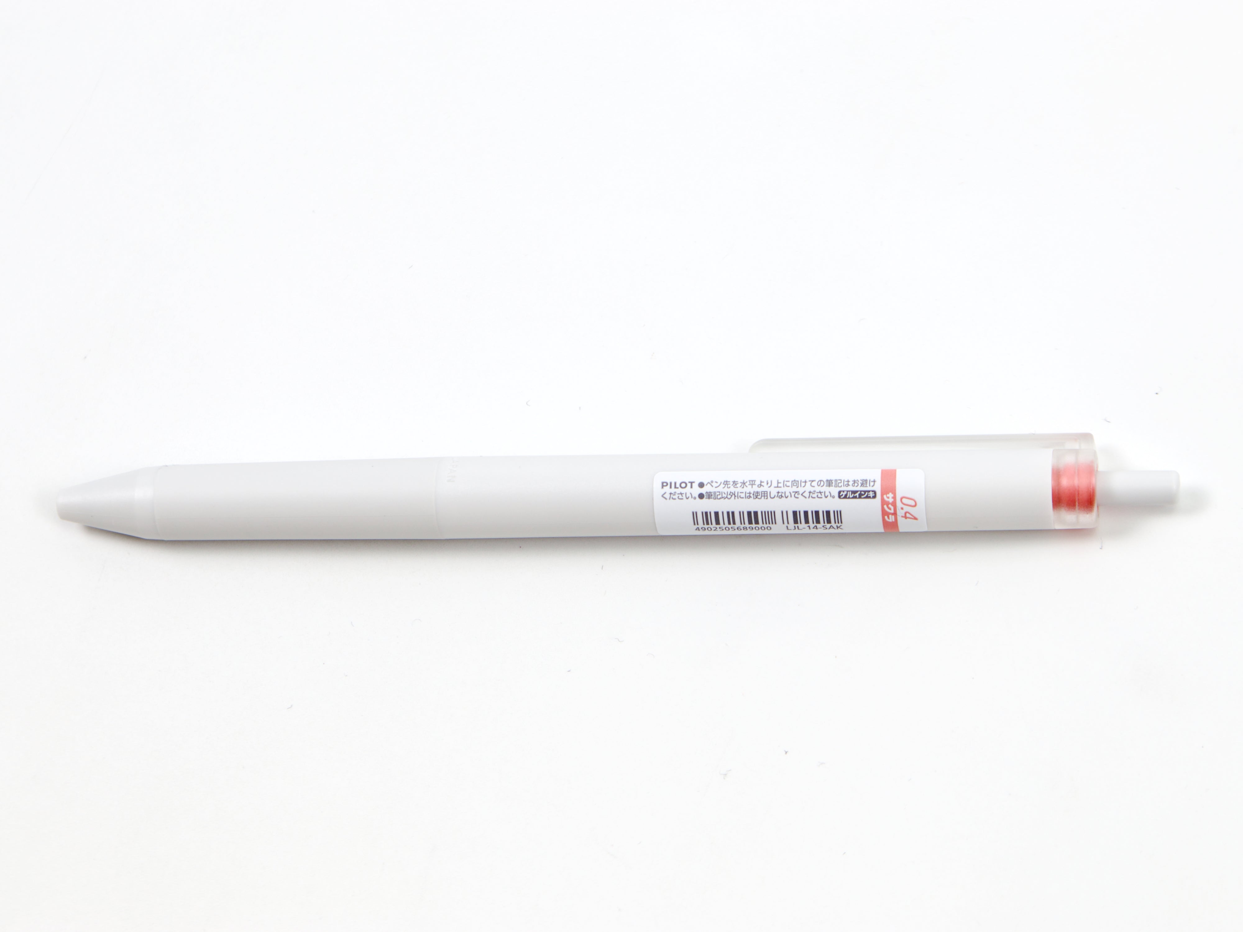Pilot Juice Plus - Tokyo Pen Shop
