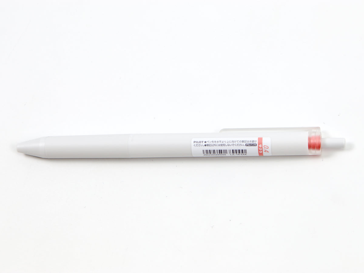 Pilot Juice Plus - Tokyo Pen Shop