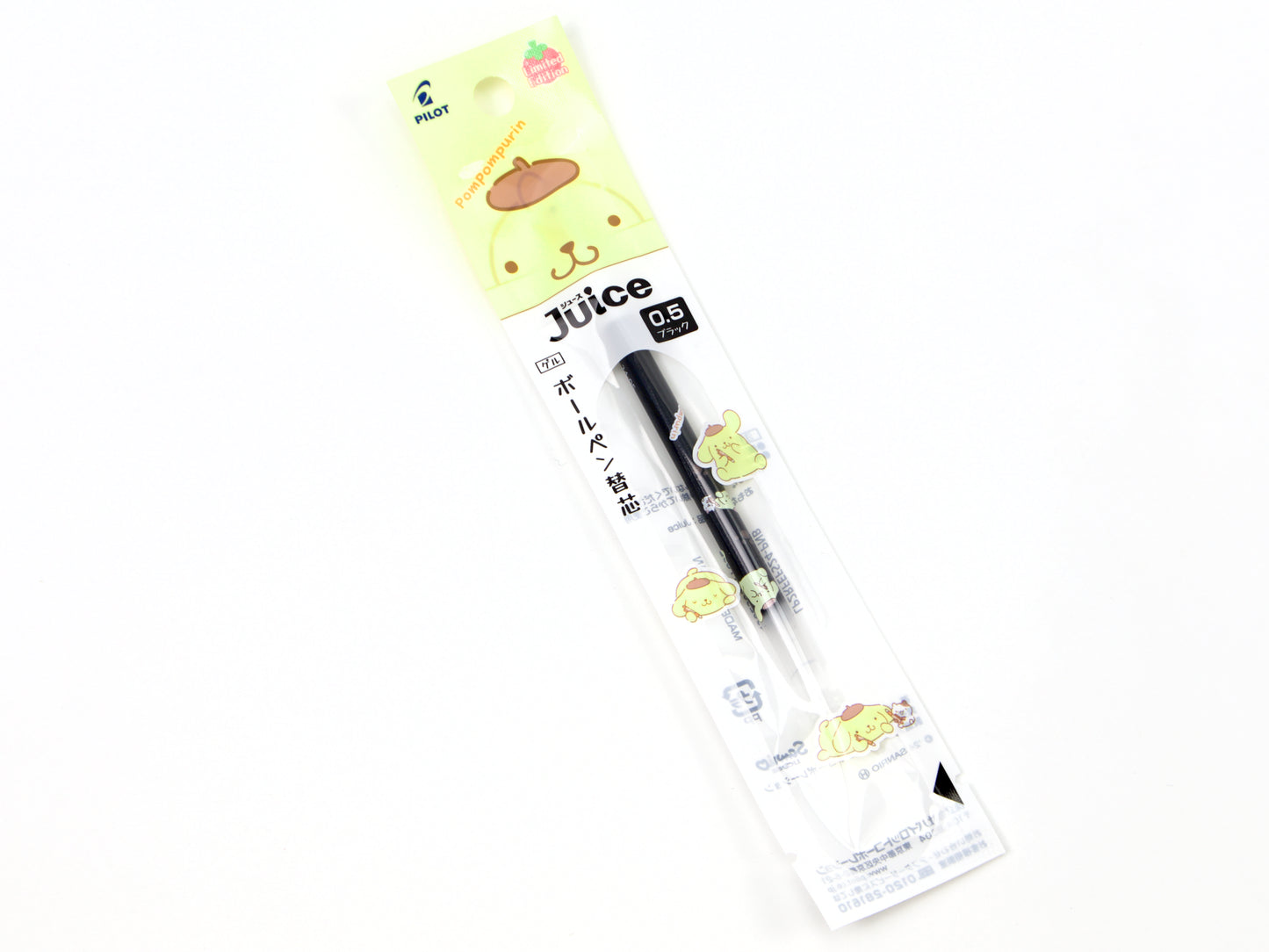 Pilot Juice Sanrio LP2RF .5mm Refill