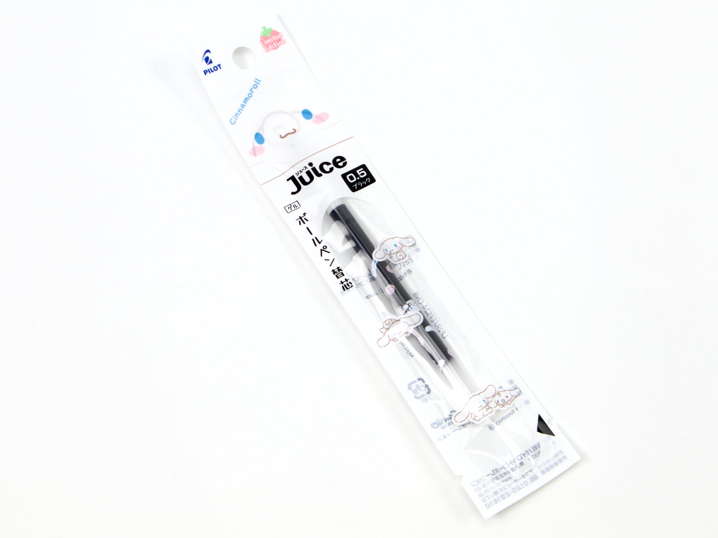 Pilot Juice Sanrio LP2RF .5mm Refill