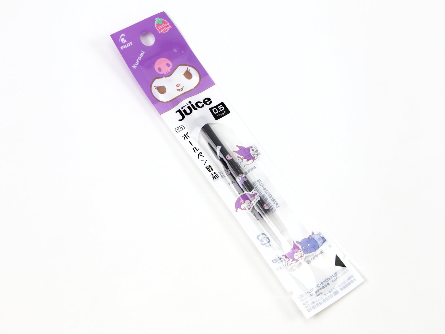 Pilot Juice Sanrio LP2RF .5mm Refill