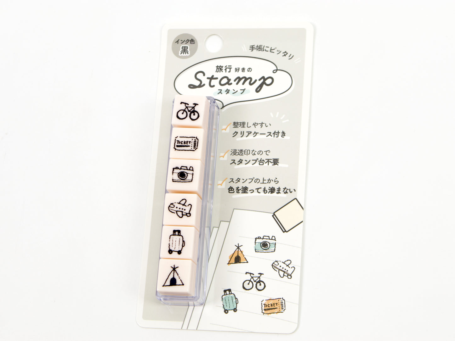 Kamio Favorites Stamp Set