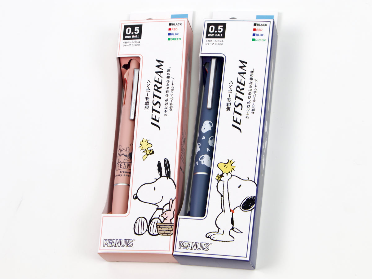 Jetstream Lite táctil multi