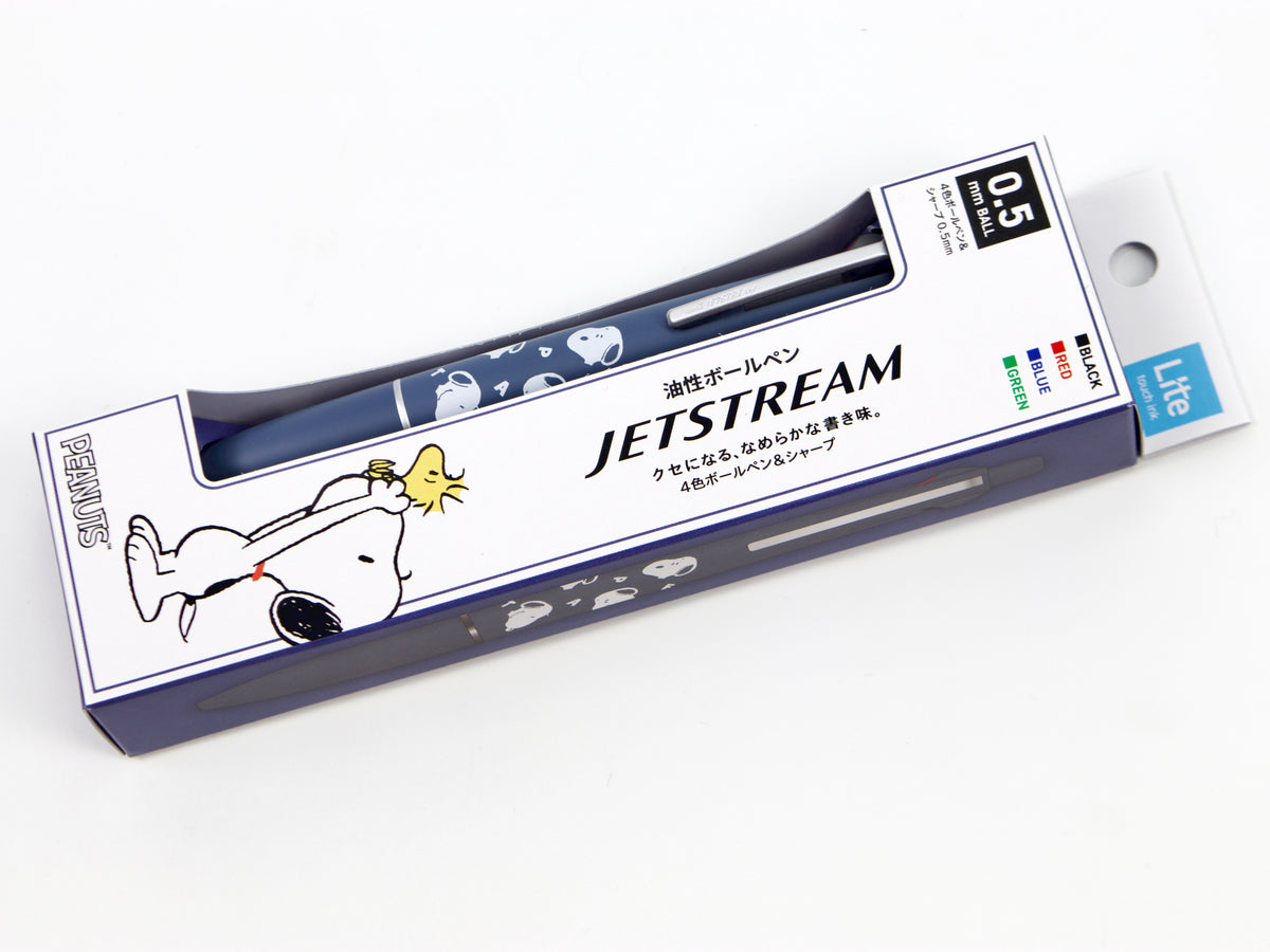 Jetstream Lite táctil multi