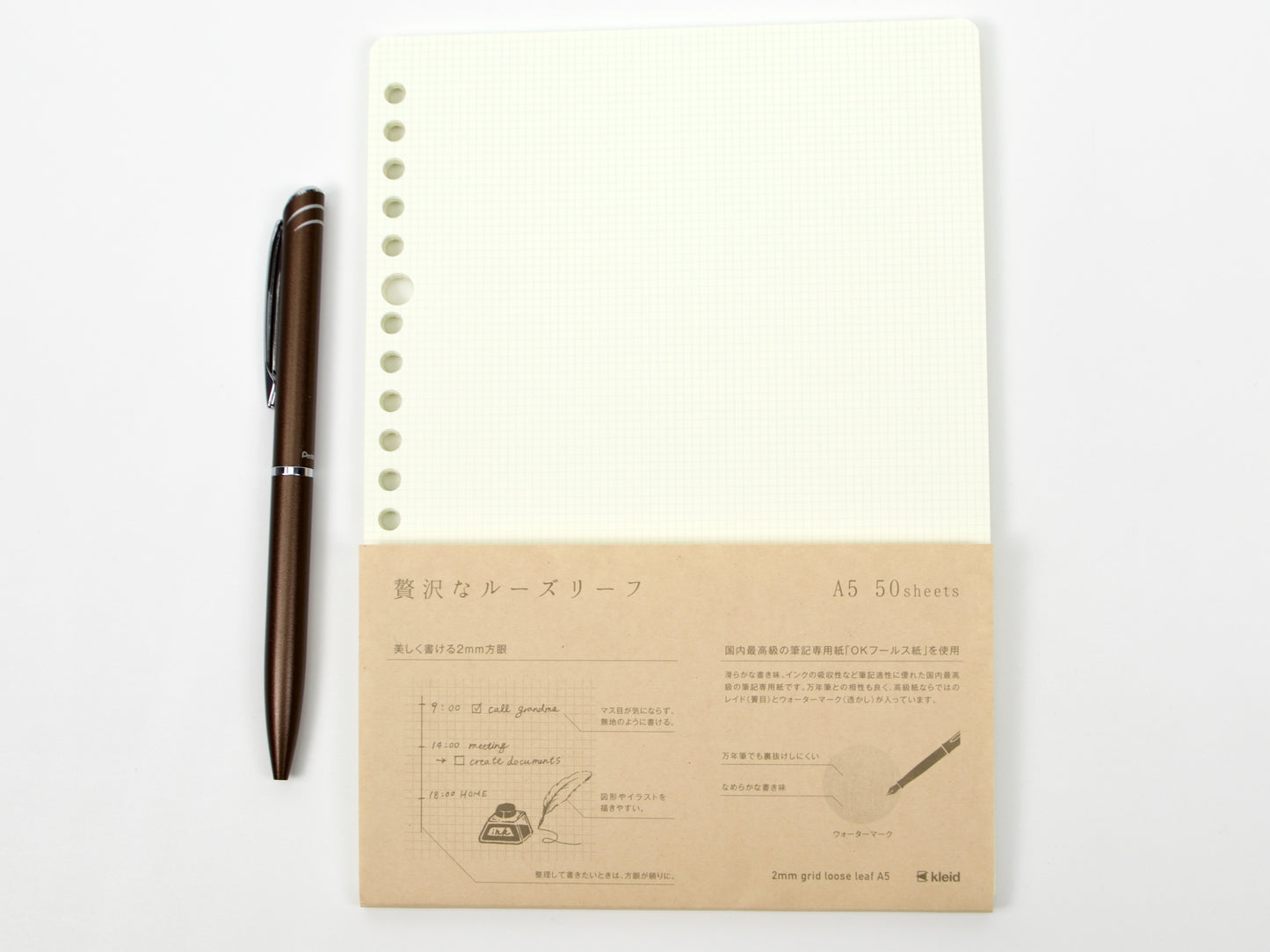 Kleid A5 Loose Leaf Paper (50 sheets)