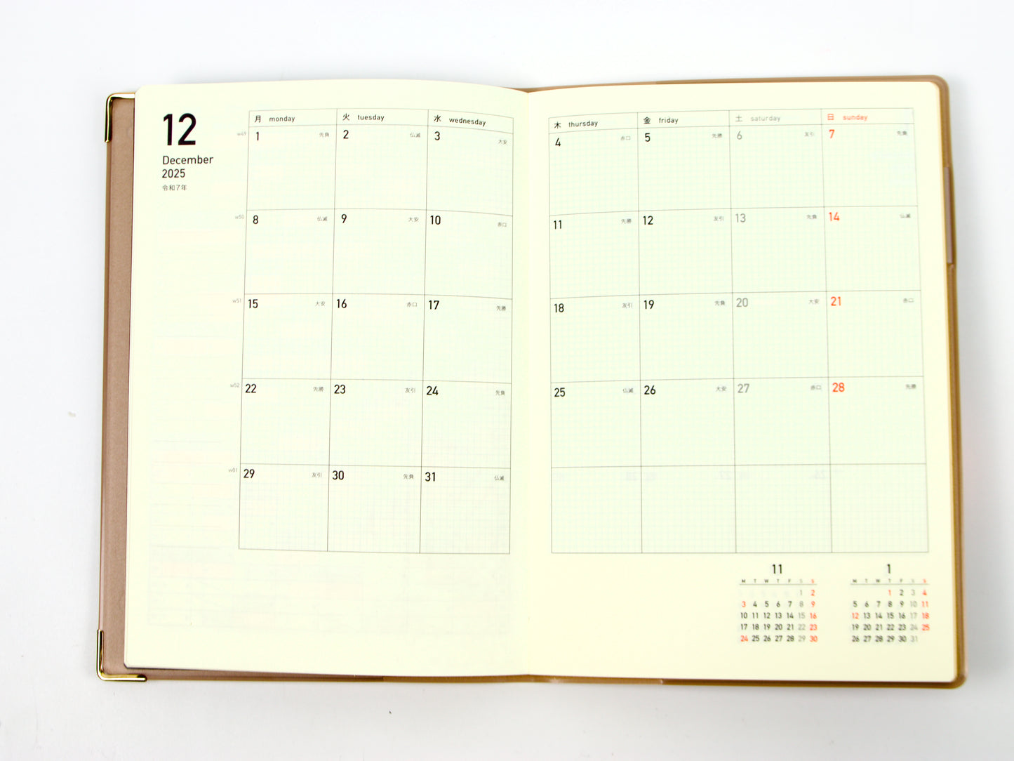 Kleid Monthly 2026 B6