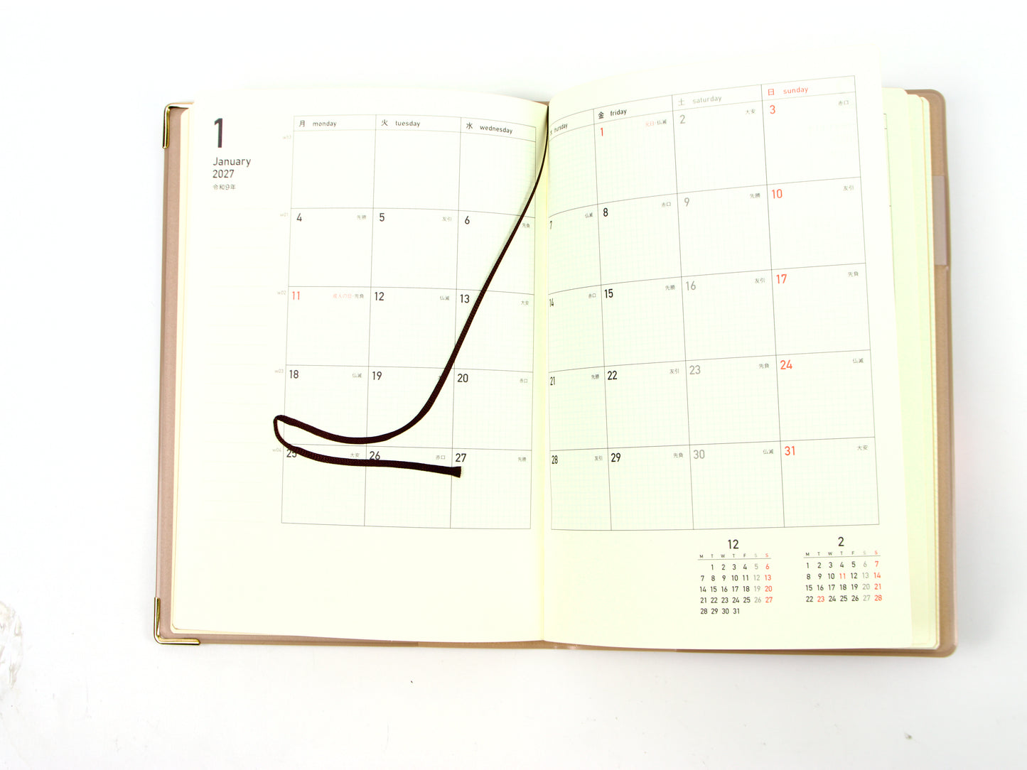 Kleid Monthly 2026 B6