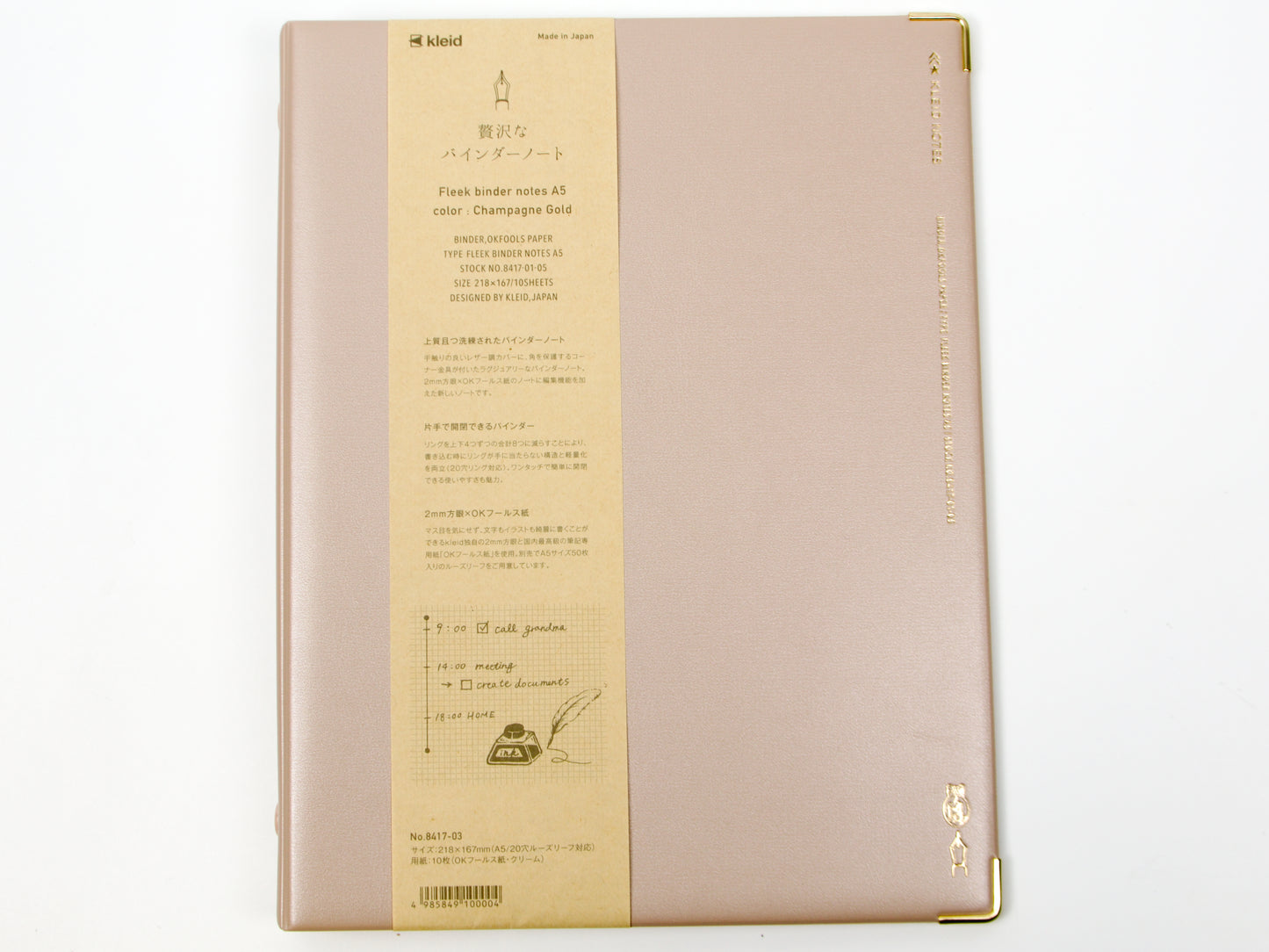 Kleid Fleek Loose Leaf Binder A5