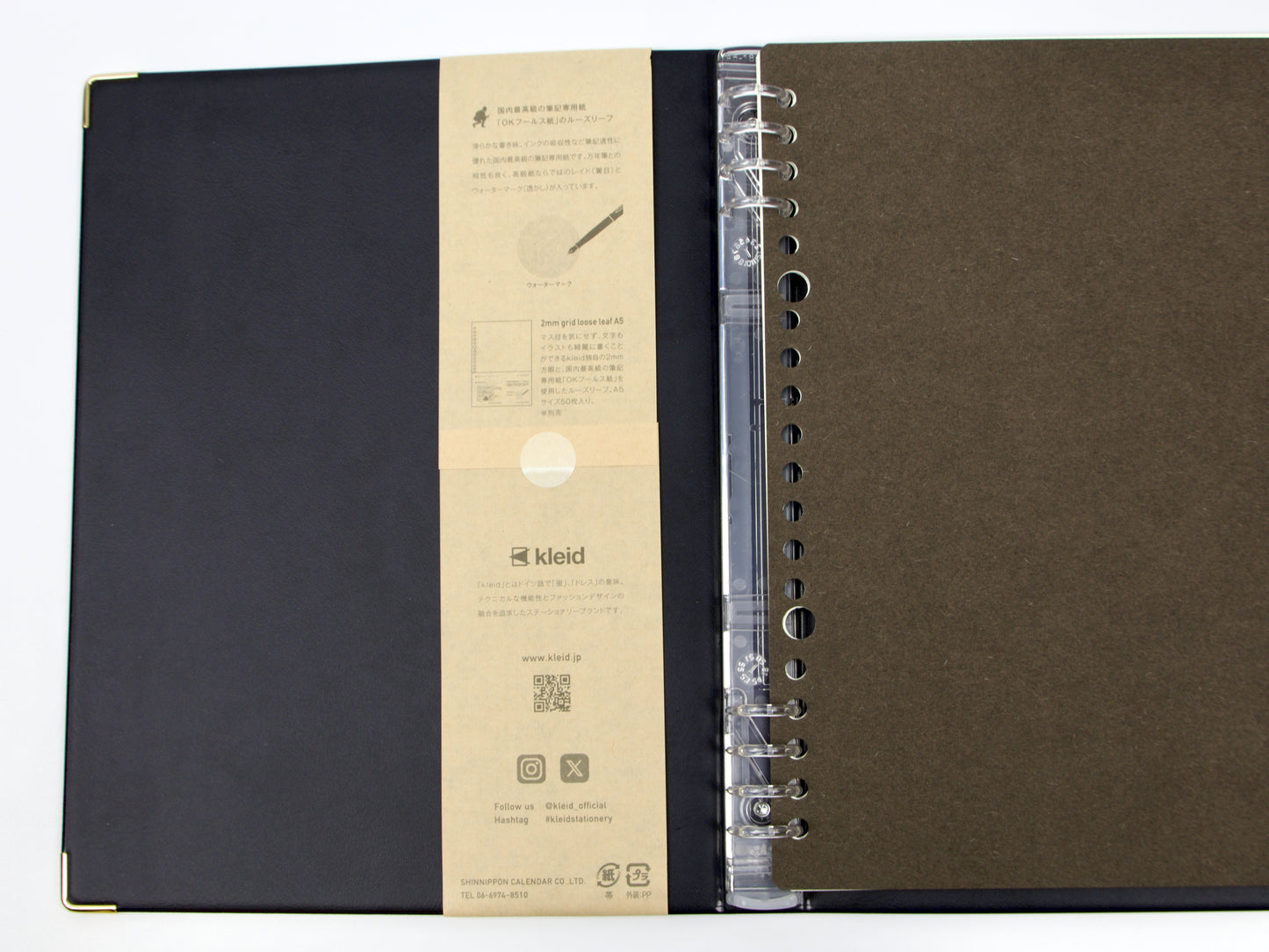 Kleid Fleek Loose Leaf Binder A5