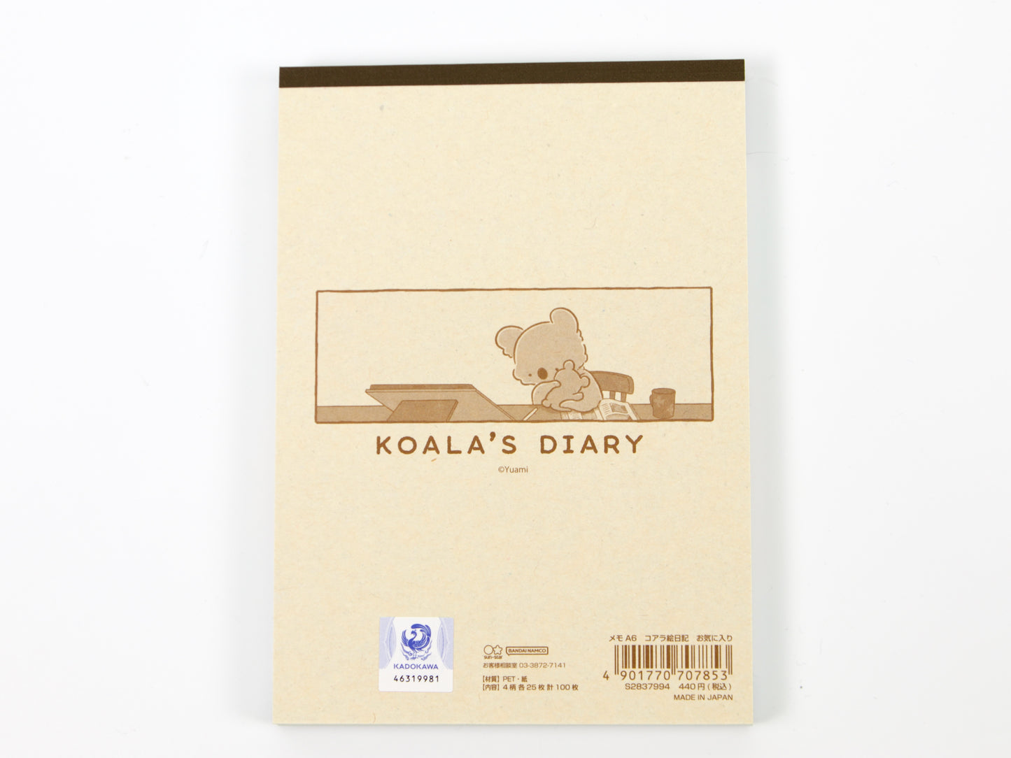 Koala's Diary A6 Notepad