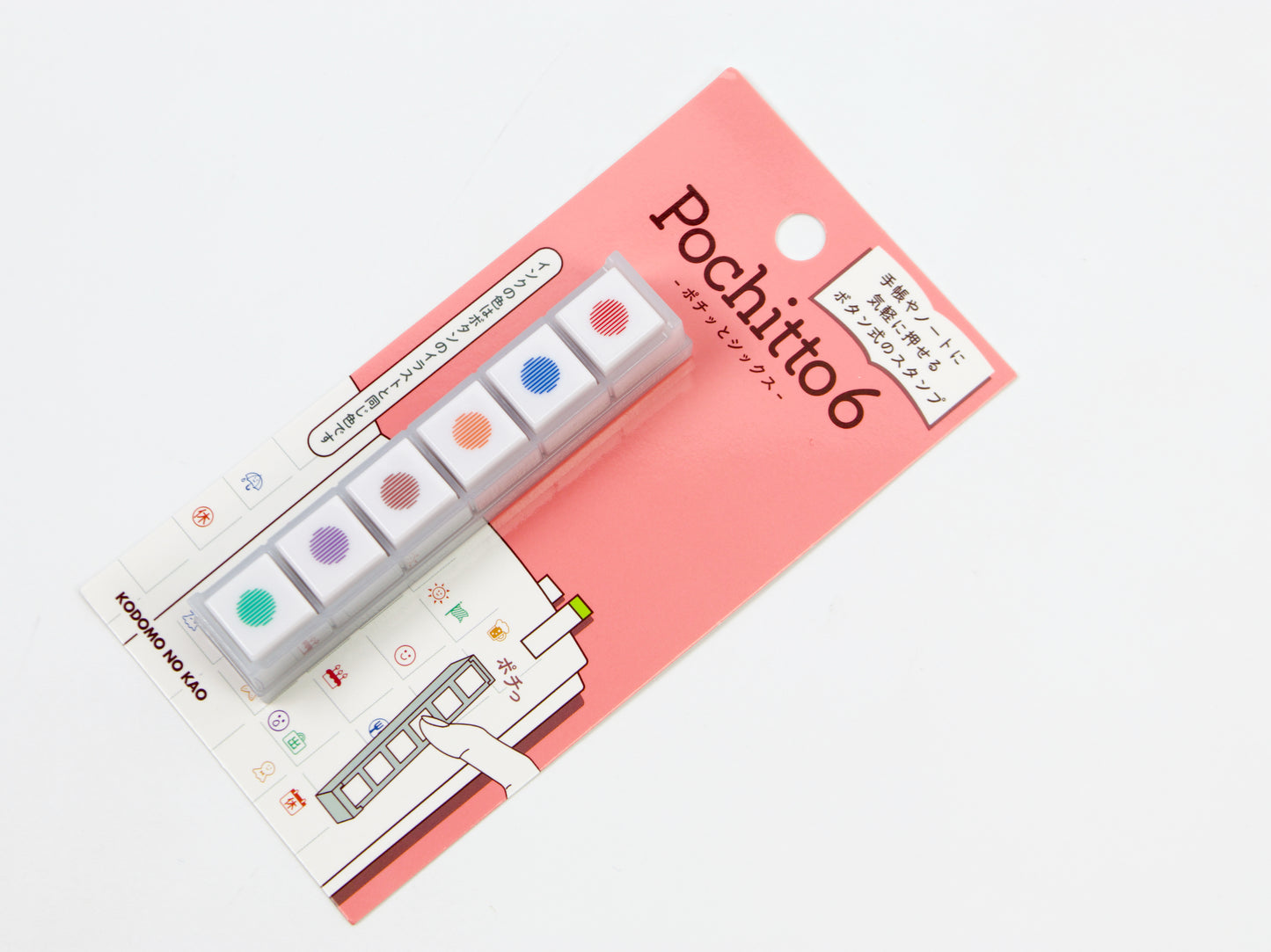 Tampon à bouton-poussoir Pochitto par Kodomo no Kao