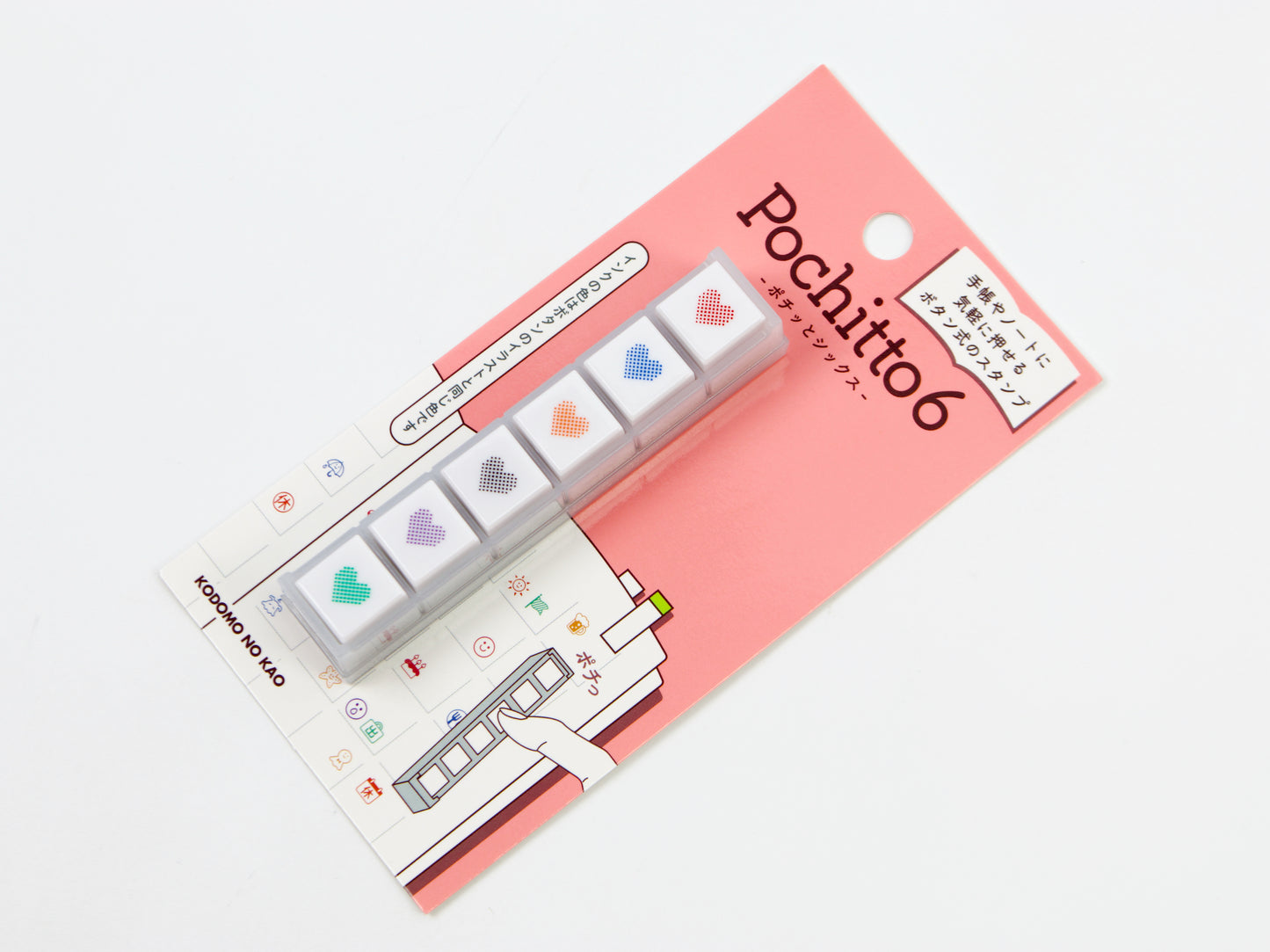Tampon à bouton-poussoir Pochitto par Kodomo no Kao