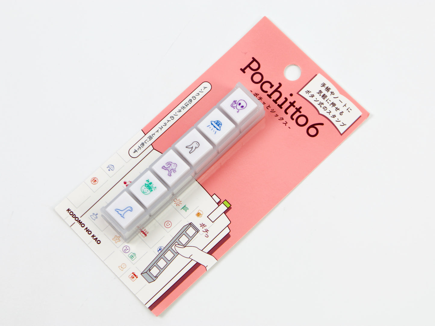 Tampon à bouton-poussoir Pochitto par Kodomo no Kao