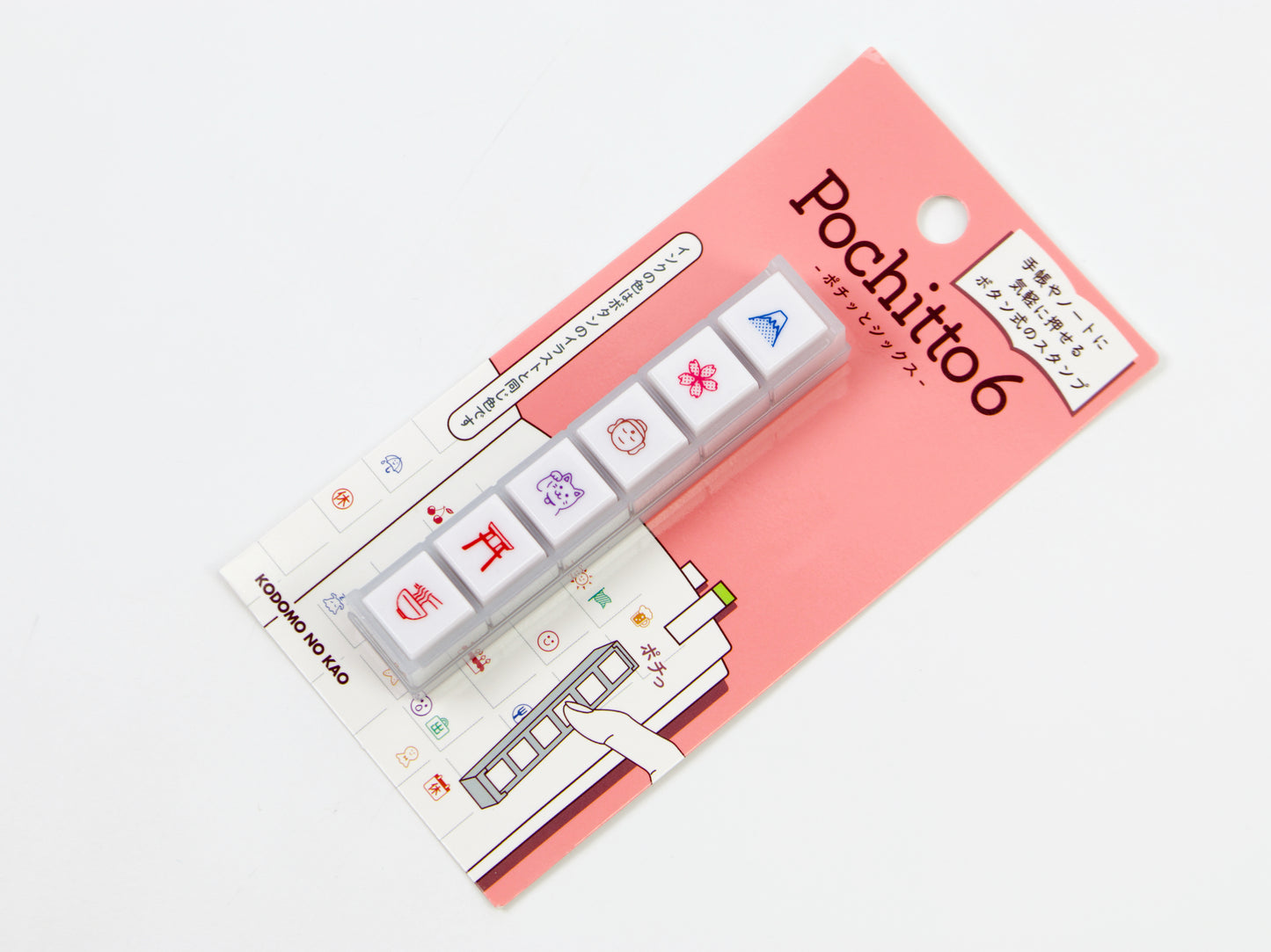 Tampon à bouton-poussoir Pochitto par Kodomo no Kao