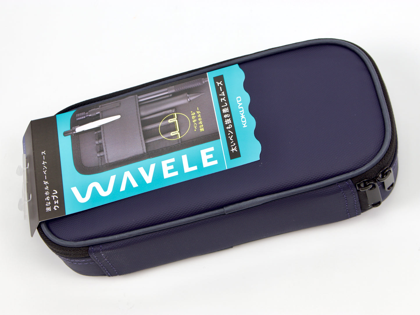 Kokuyo Wave Holder Pen Case