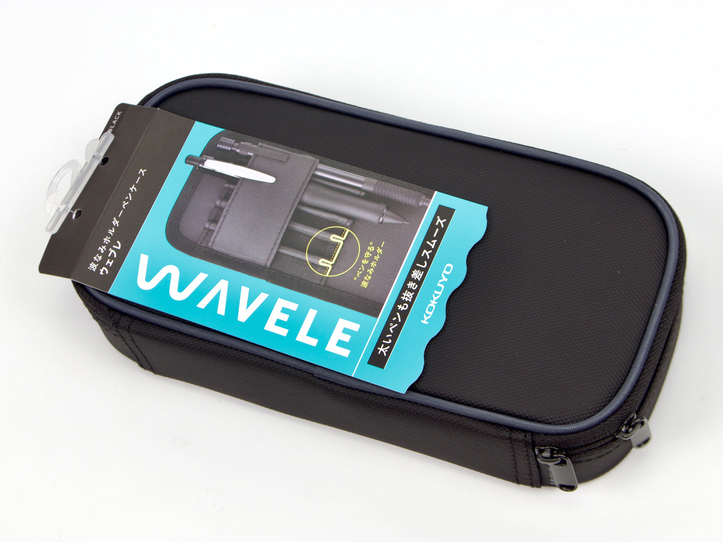Kokuyo Wave Holder Pen Case