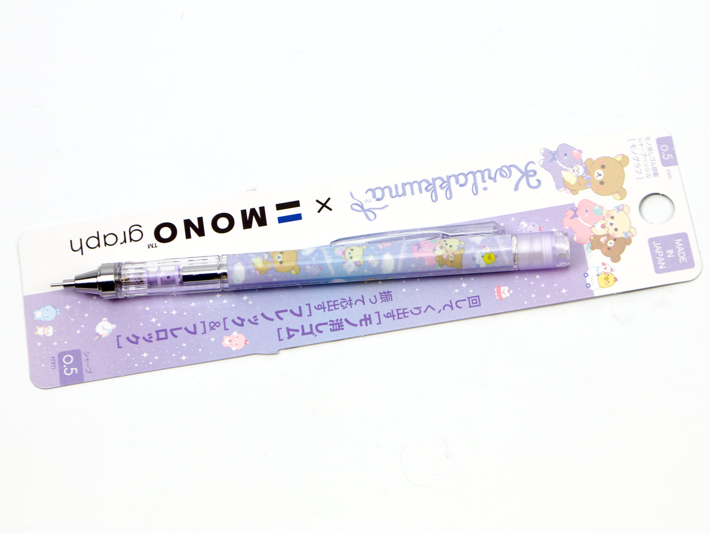 Tombow Mono Graph Korilakkuma Limited Edition