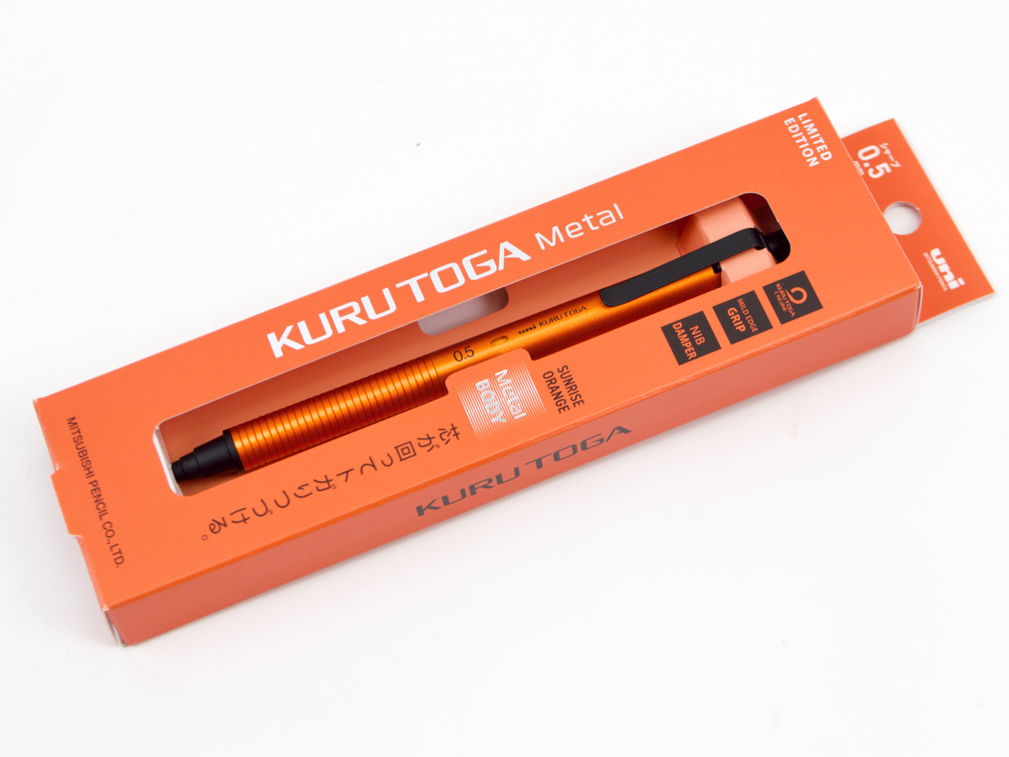 Kuru Toga Metal Sunrise Orange LTD