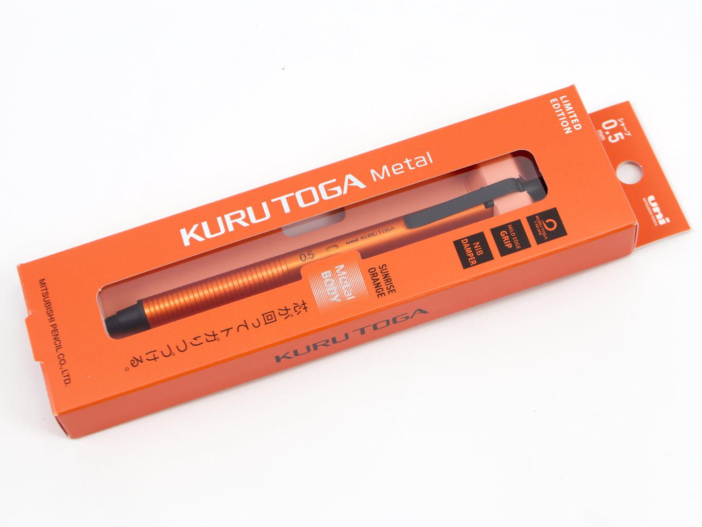 Kuru Toga Metal Sunrise Orange LTD