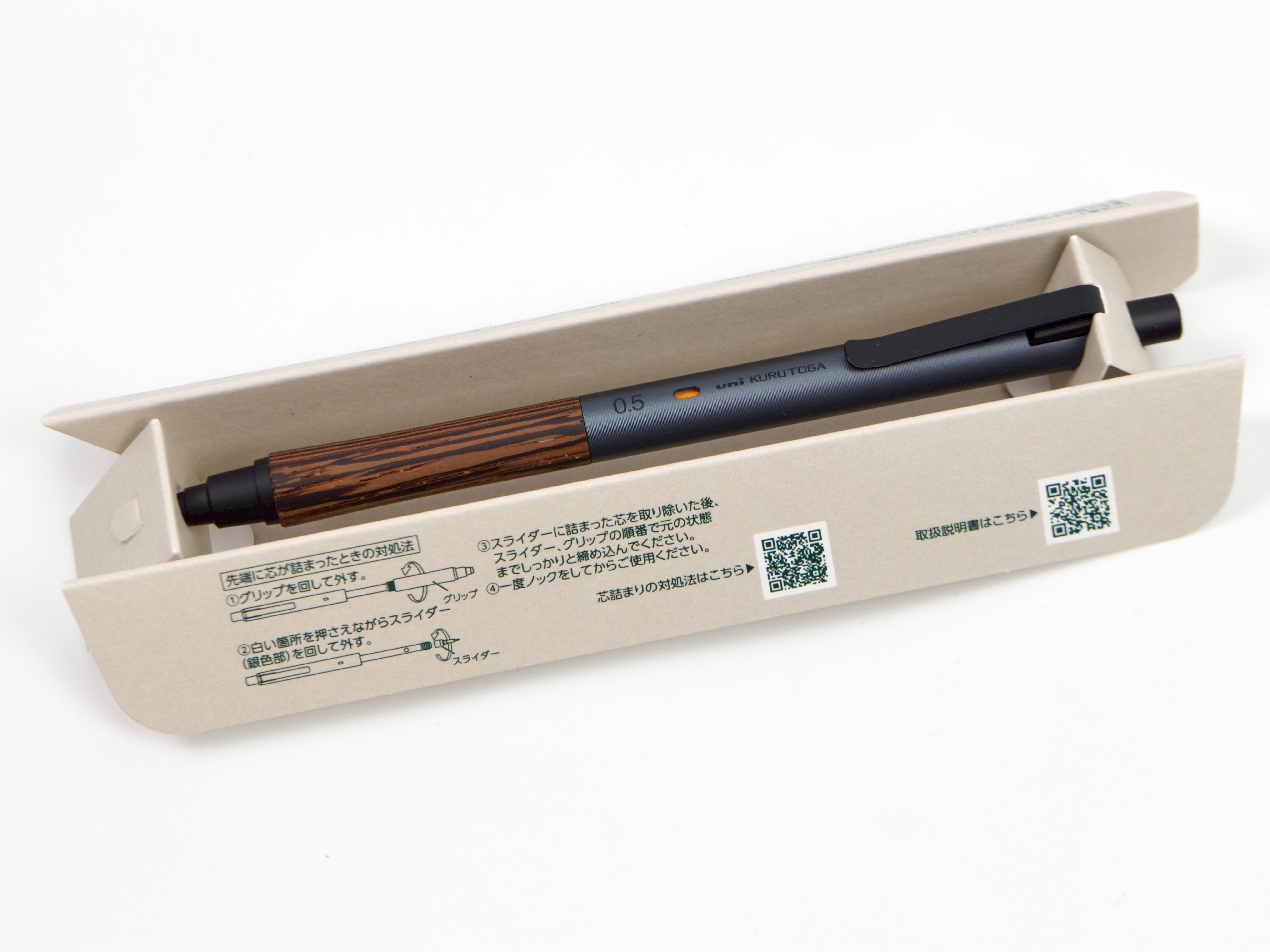 Kuru Toga Wood - Tokyo Pen Shop