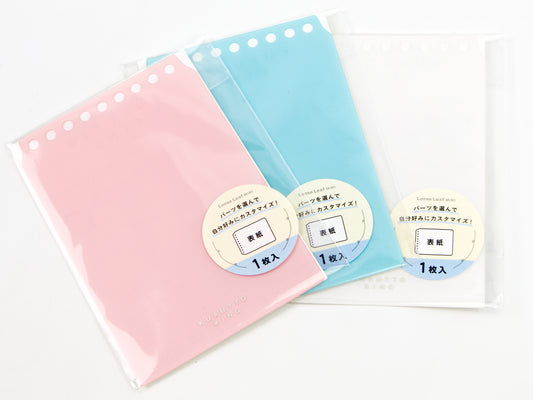 Carpeta de minisesiones Maruman
