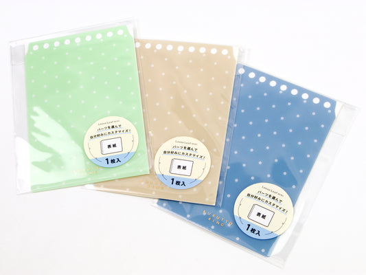 Carpeta de minisesiones Maruman