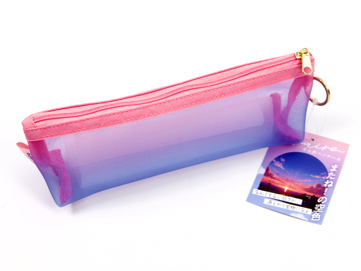 Étui à stylos Midori Mesh Limited 70e anniversaire