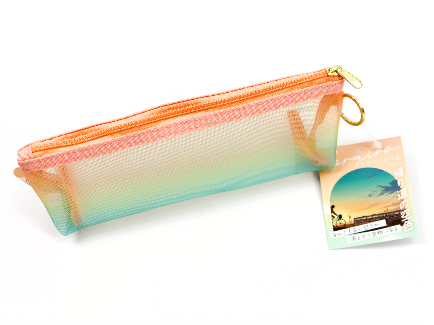 Étui à stylos Midori Mesh Limited 70e anniversaire